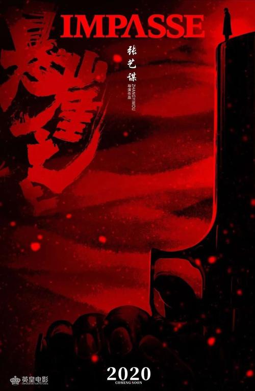 房产证把孩子名字去掉